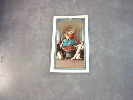 Estampita - Misterios del Santo Rosario Holy card