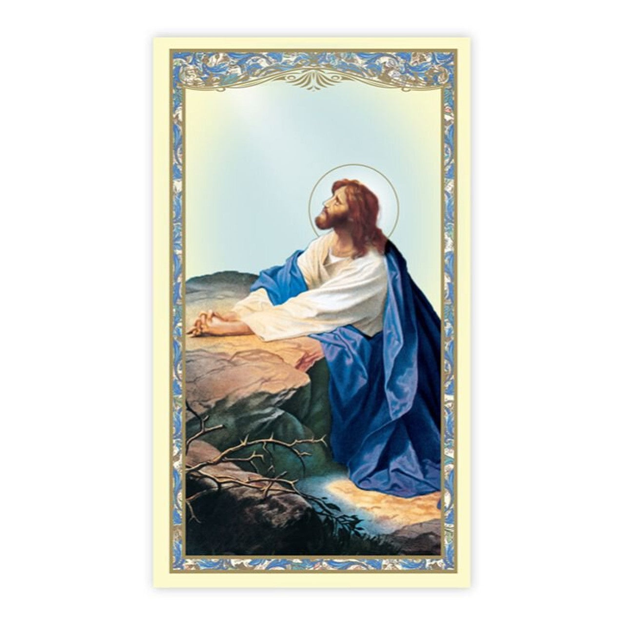 I Said A Prayer For You Holy Card