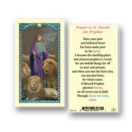 St. Daniel the Prophet Prayer- Laminated Holy Card
