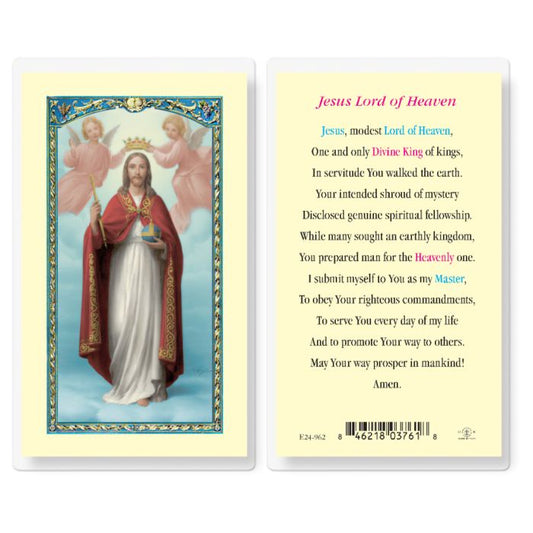 Jesus Lord Of Heaven Holy Card