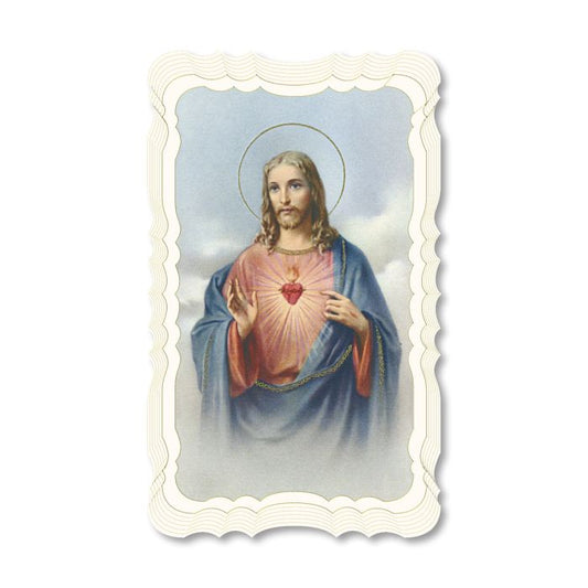 Sacred Heart of Jesus Holy Card - Blank Back with Scalloped Edge