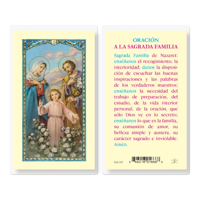 Prayer to the Holy Family Holy Card - AVAILABLE IN ENGLISH AND SPANISH