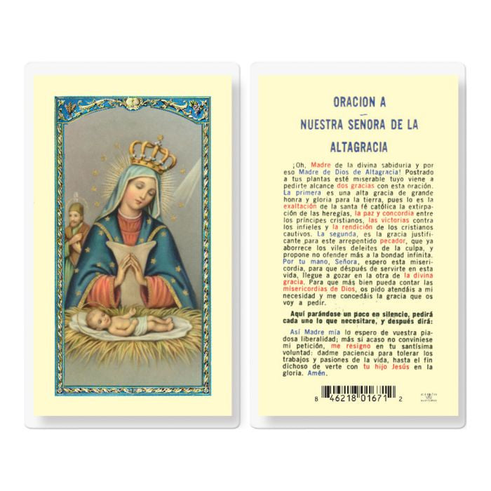 Senora de Altagracia  Holy Card