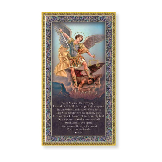 St. Michael Prayer Plaque - Available in English or Spanish