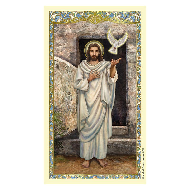 Prayer To Receive the Holy Spirit Holy Card