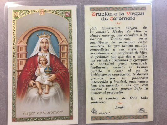 Oracion a la Virgen de Coromoto Estampita