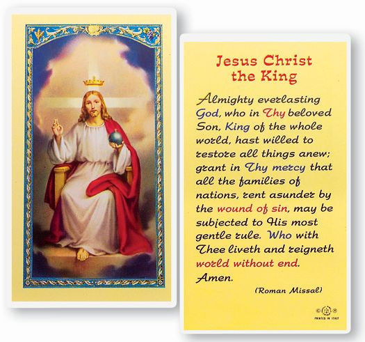 Jesus Christ The King, Prayer - Laminated Holy Card