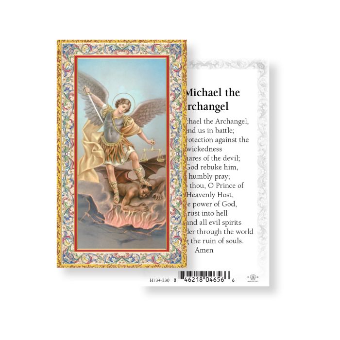 St. Michael the Archangel  Prayer Holy Card