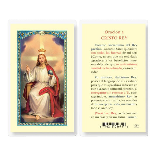 Cristo Rey Holy Card