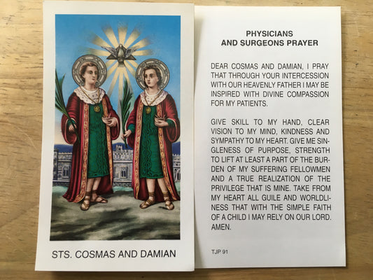 Sts. Cosmas and Damian Holy Card - Paper