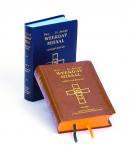 St. Joseph Weekday Missal (2 Volumes)