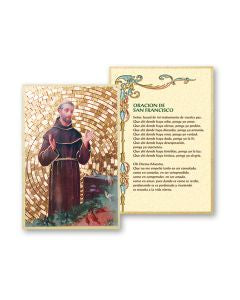 St. Francis Mosaic Plaque in Spanish