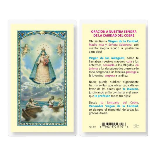 Nuestra Senora de la Caridad del Cobre, Oracion  (Our Lady of Charity) - Holy Card