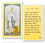 The Hail Mary Holy Card