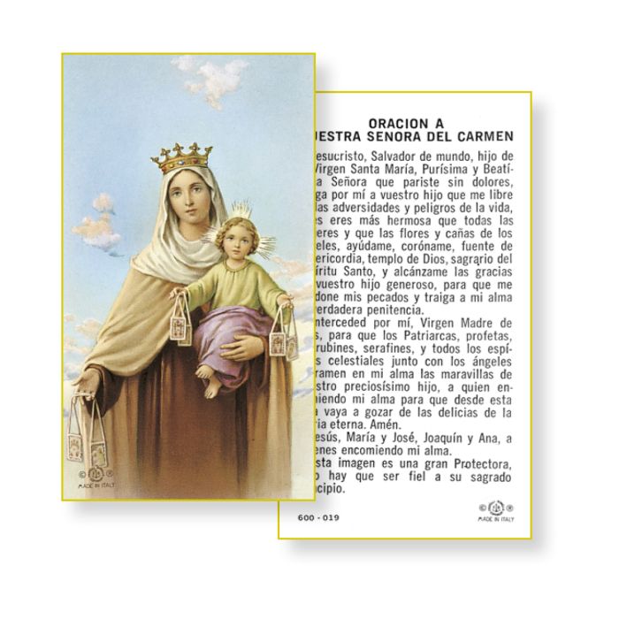 Oracion a Nuestra Senora del Carmen Estampita - Prayer to Our Lady of Mount Carmel Holy Card