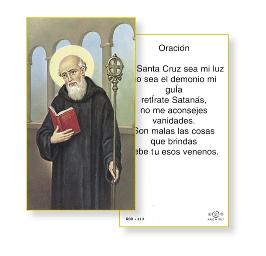 San Benito Holy Card - Paper