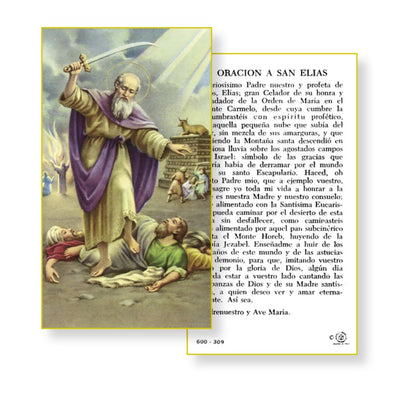 San Elias Holy Card