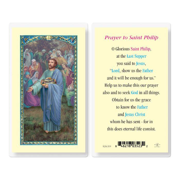 Prayer To Saint Phillip Holy Card