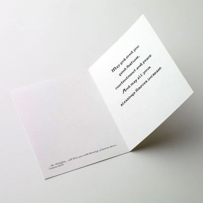 A Saint Patrick's Day Blessing - Greeting Card