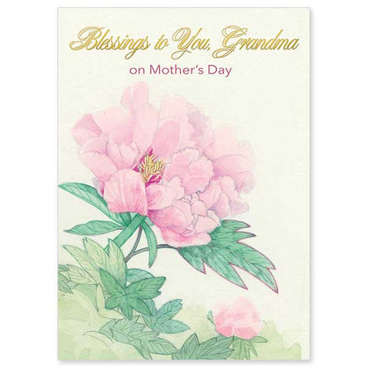 Blessings to You, Grandma on Mother's Day, Floral - Greeting Card