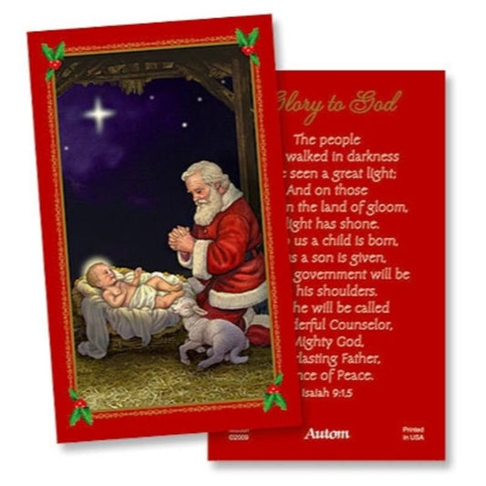 Adoring Santa  Holy Card