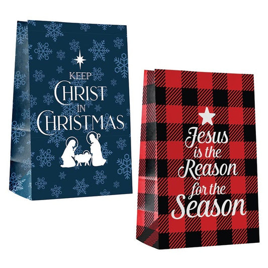 Christmas Treat Paper Bag - Avaliable in 2 styles