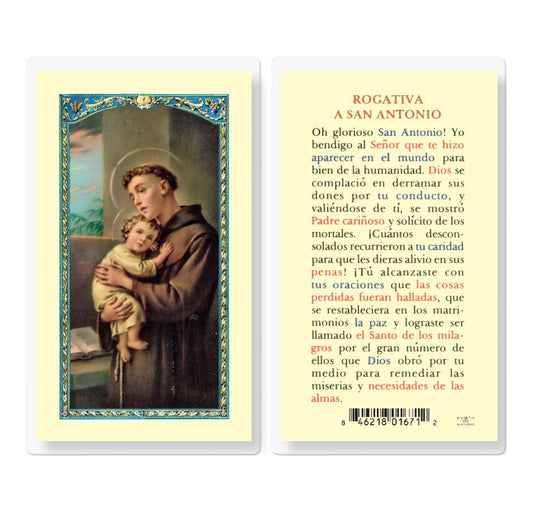 Rogativa A San Antonio Holy Card