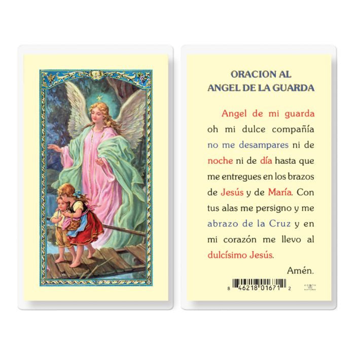 Oracion Al Angel De La Guarda Holy Card