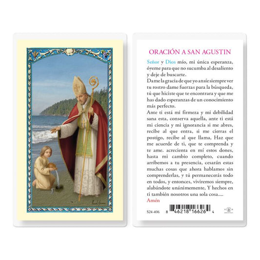 Oracion A San Agustin Holy Card