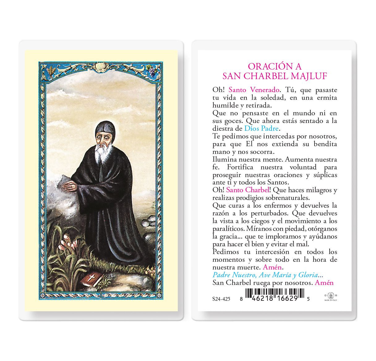 Oracion A San Charbel Majluf Estampita - St. Charbel Holy Card