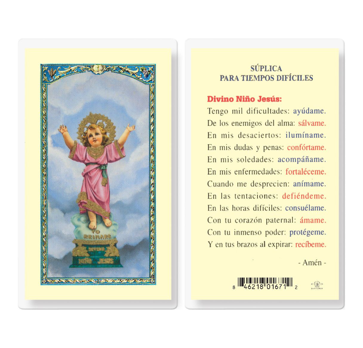 Suplica ParaTiempos Dificiles Oracion Holy Card