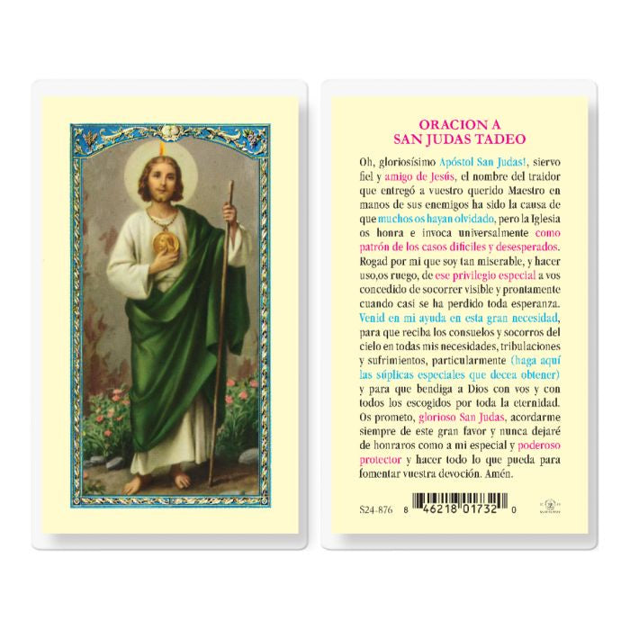 Oracion A San Judas Tadeo Estampita - St. Jude Holy Card