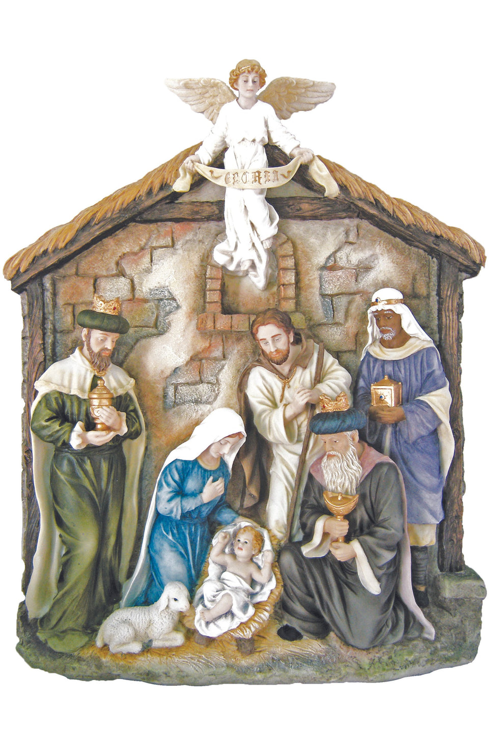 Nativity Wall Plaque - 16"