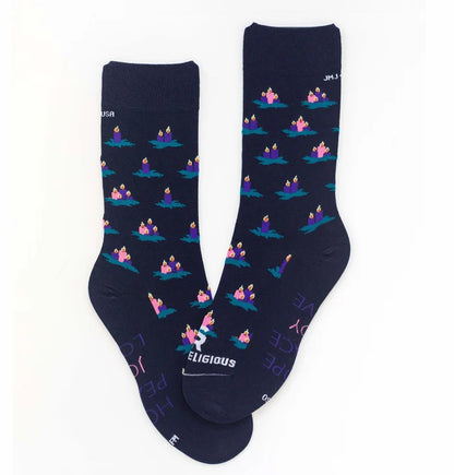 Religious Themed Socks - Kids & Adult Sizes