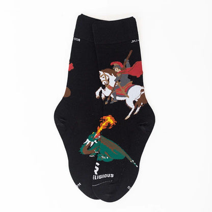 Religious Themed Socks - Kids & Adult Sizes