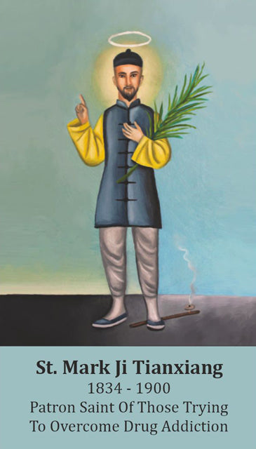 St. Mark Tianxiang Prayer Against Addiction