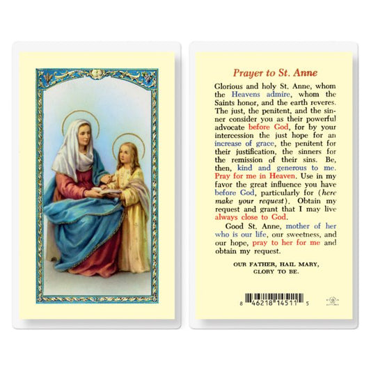 Prayer To St. Anne Holy Card - Assorted Images