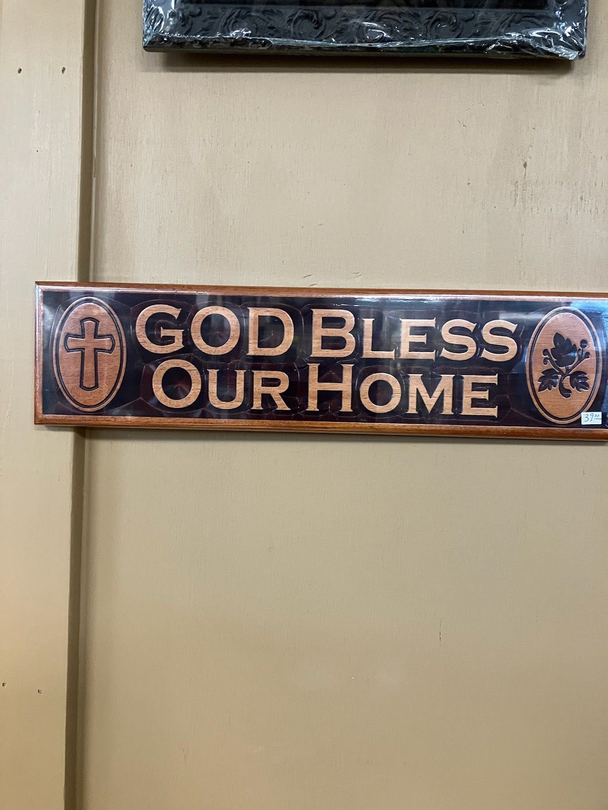 God Bless Our Home Wood Plaque - 4" x 16"