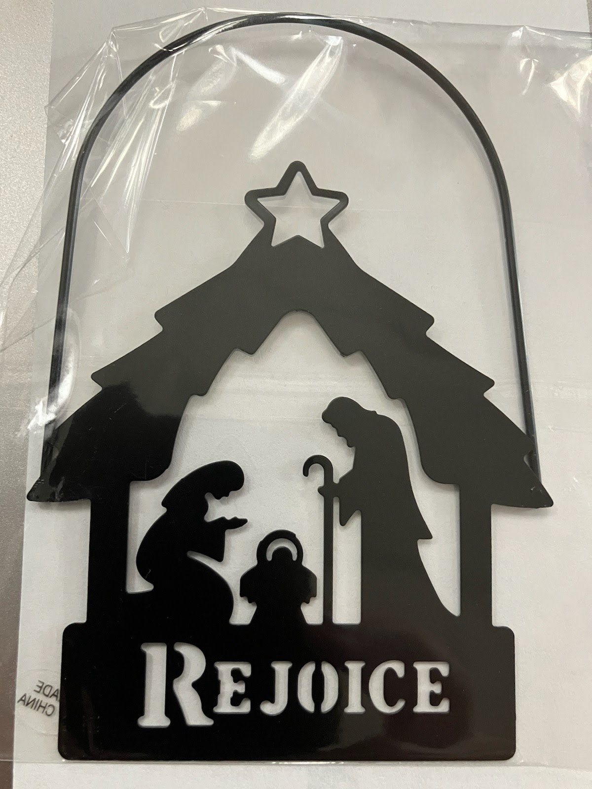 REJOICE Nativity Ornament