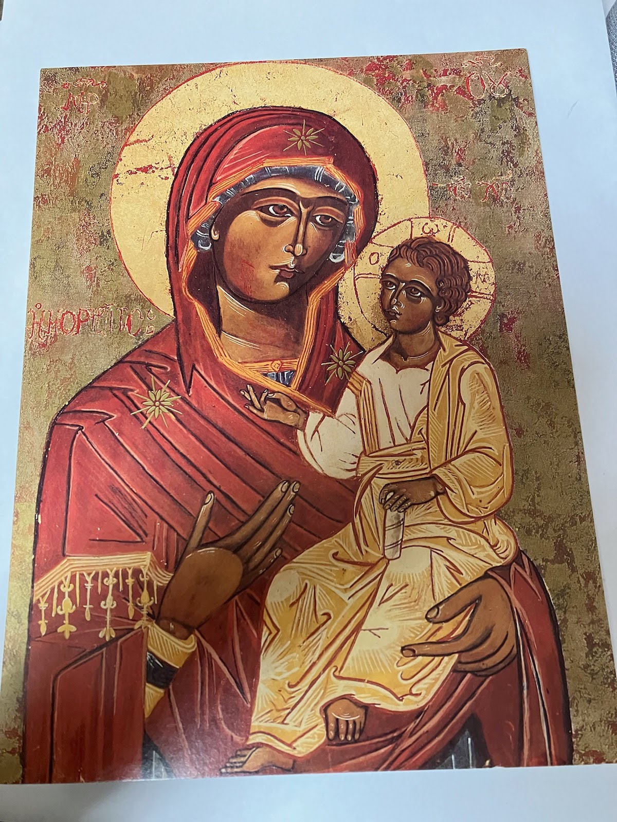 The Portaitissa: Icon of Mary, Gate of Heaven POSTER — by Marguerite Esmenjaud