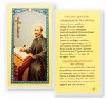 Oracion que Usaba San Ignacio de Loyola Estampita - St. Ignatius of Loyola Holy card in Spanish