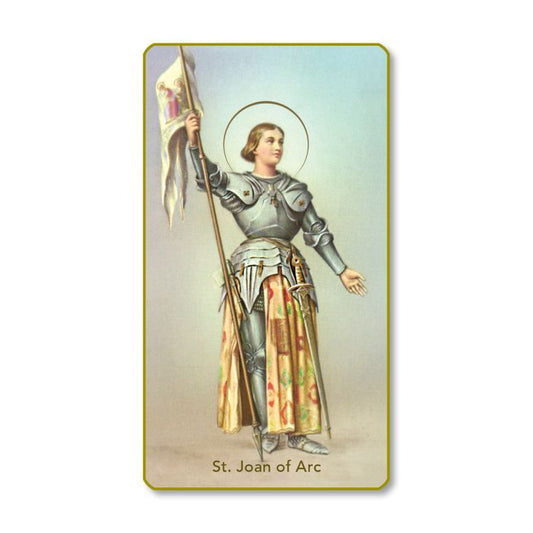 St. Joan of Arc - Holy Card (Blank)