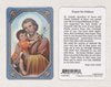 St. Joseph Holy Card - Prayer for Fathers