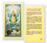 Nuestra Senora de la Caridad del Cobre, Oracion  (Our Lady of Charity) - Holy Card