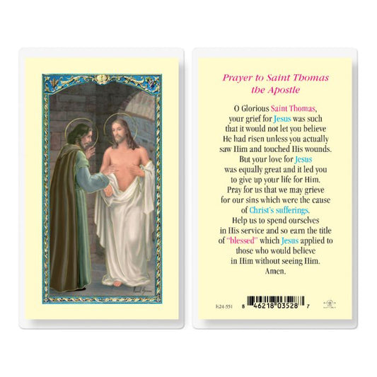 St. Thomas the Apostle Prayer Holy Card