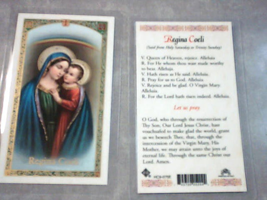 Regina Coeli Holy Card