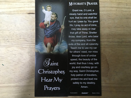 St. Christopher - Motorist’s Prayer - Bookmark