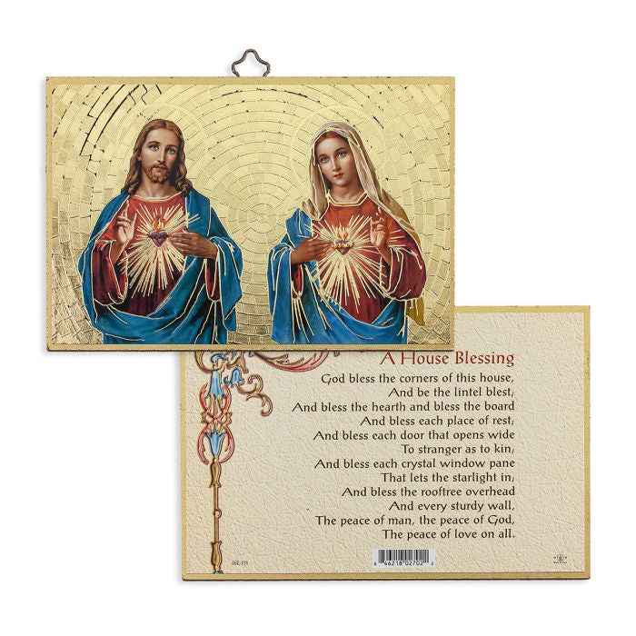 Sacred Hearts House Blessing Wood Gold Foil Plaque