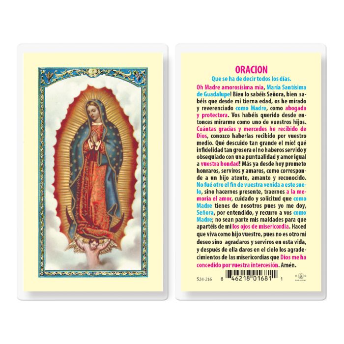 Oracion Virgen de Guadalupe Holy Card