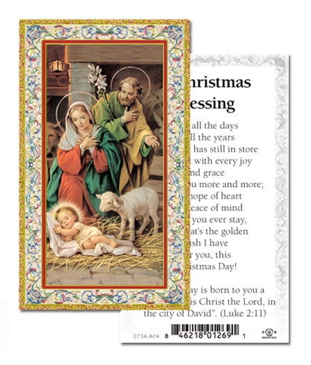 A Christmas Blessing Holy Card - Gilded Paper